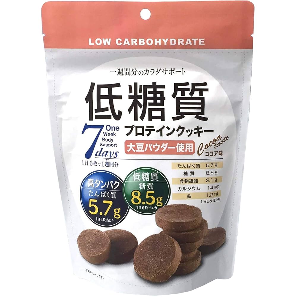 Amazon.co.jp: 味源 低糖質プロテインクッキー ココア味 168g×5